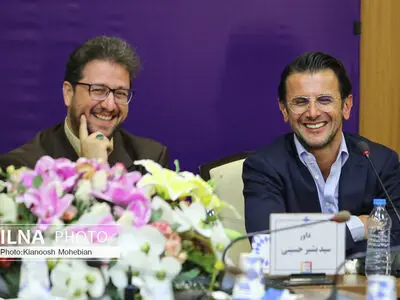 نشست خبری برنامه عصر جدید