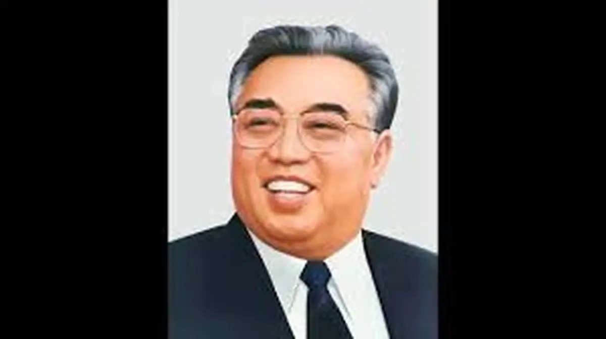 Kim Il Sung, Man of High Intelligence: DPRK