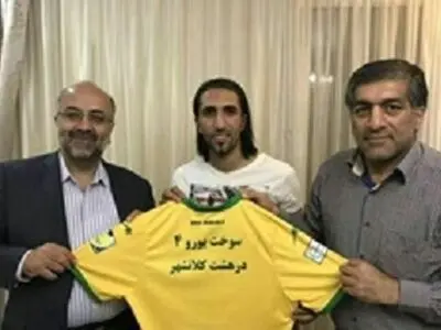 کرار؛ سومین بازیکن عراقی نفت آبادان (عکس)