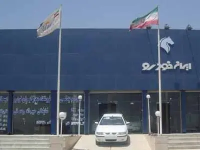 آغاز طرح های متنوع فروش ایران خودرو در شهریورماه