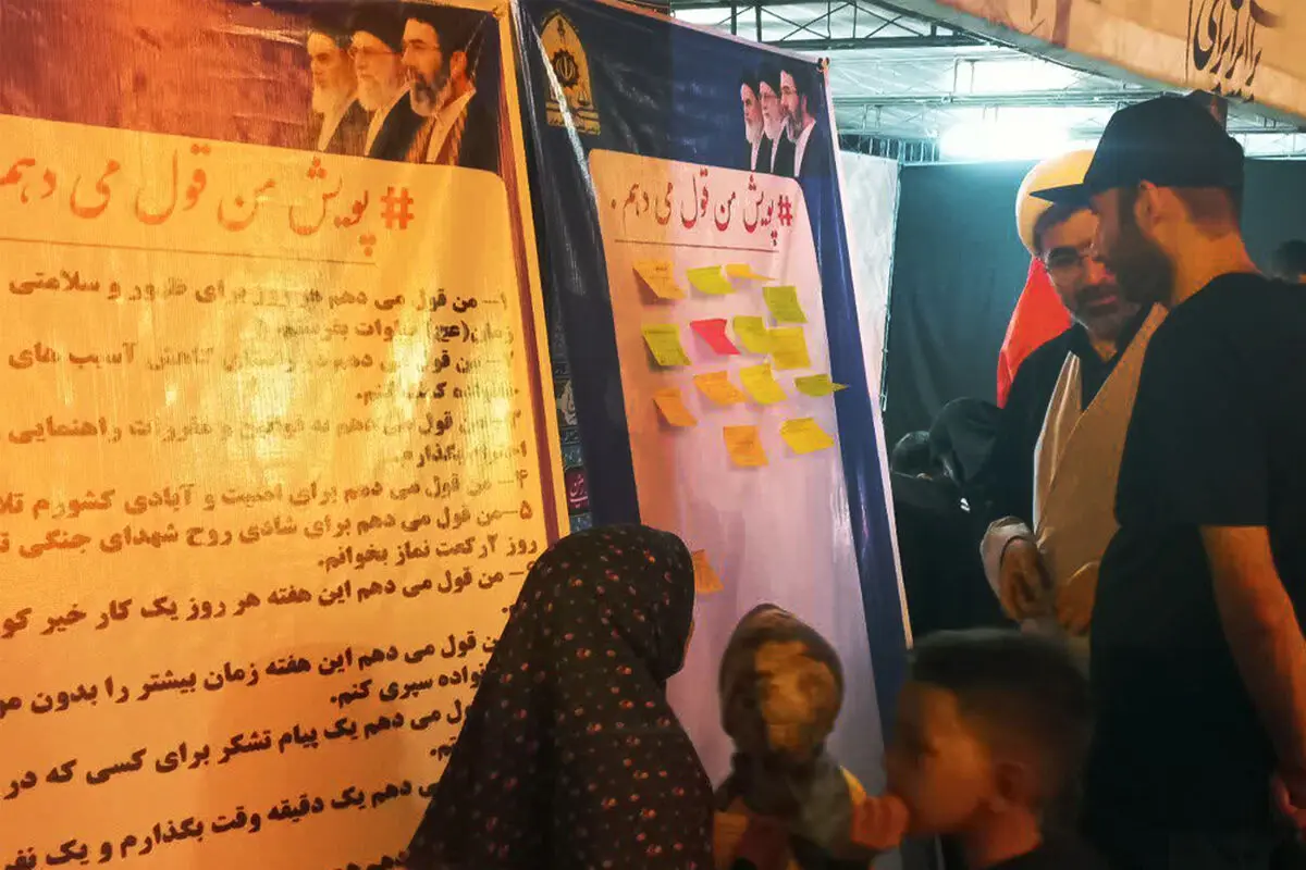 برگزاری پویش «من قول می‌دهم» توسط معاونت اجتماعی فراجای قزوین