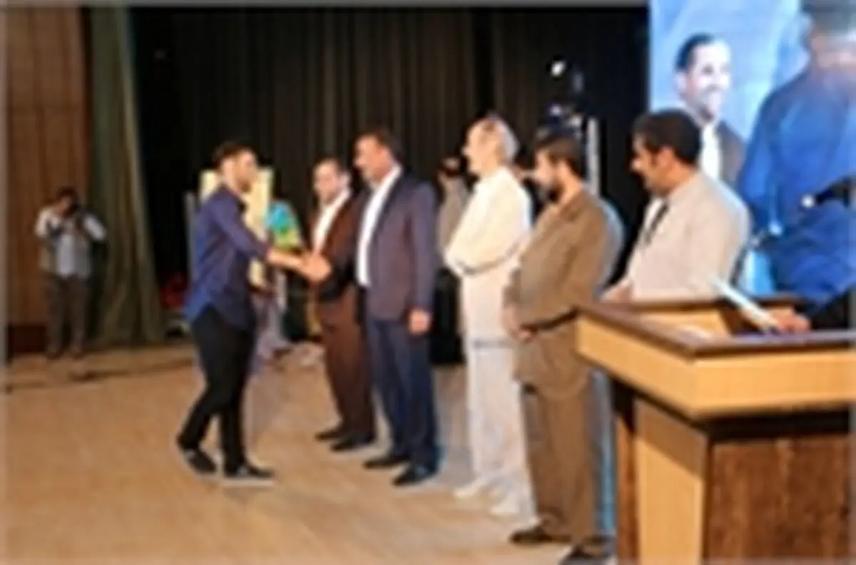 برگزاری  آیین پایانی بیست ونهمین جشنواره تئاتر در خوزستان