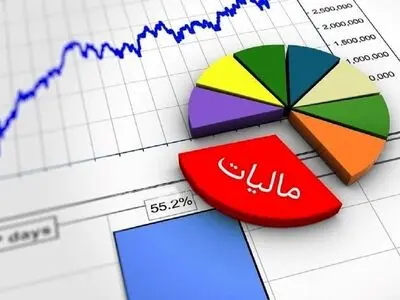 افزایش شفافیت مالیاتی با اجرای قانون پایانه‌های فروشگاهی و سامانه مؤدیان