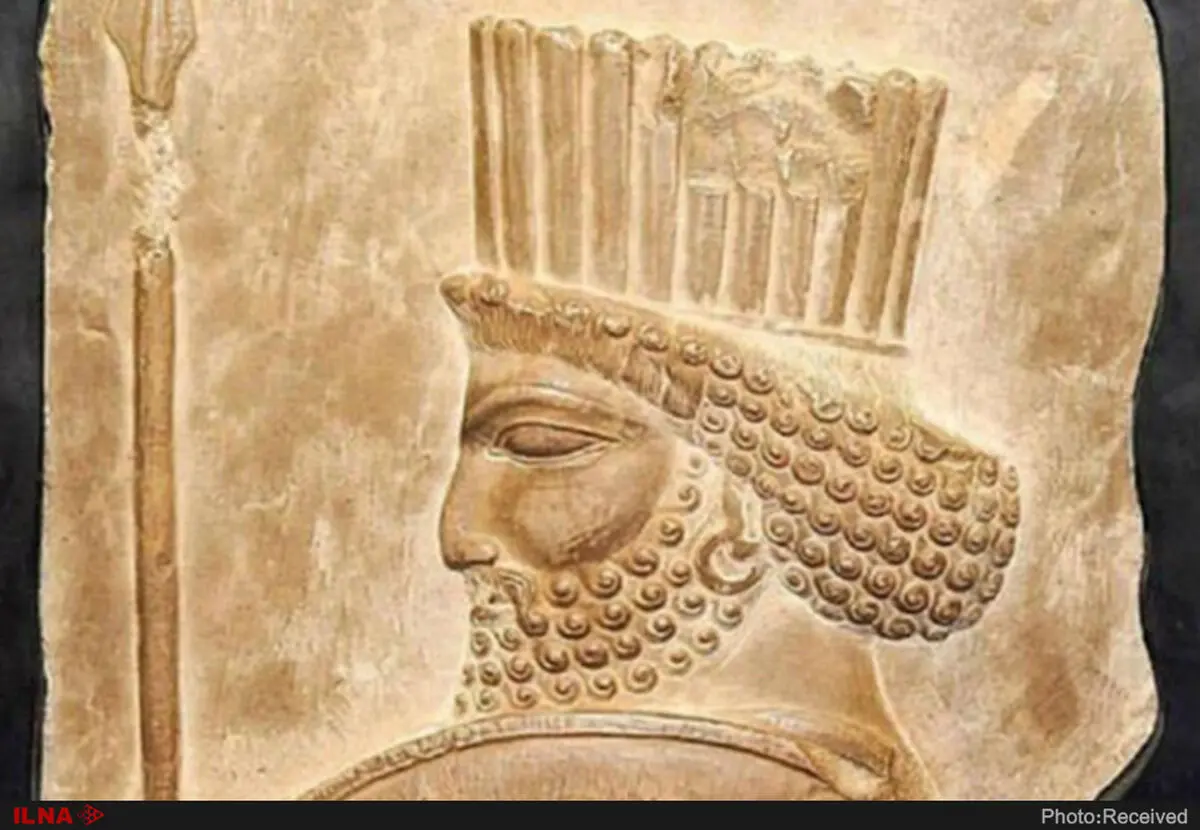 موزه بزرگ خراسان میزبان نقش برجسته سرباز هخامنشی