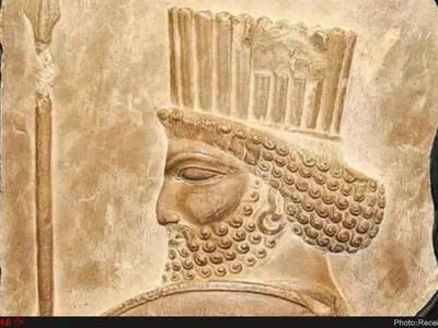 موزه بزرگ خراسان میزبان نقش برجسته سرباز هخامنشی