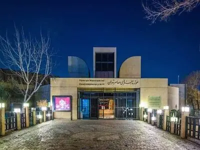 موزه هنرهای معاصر تهران دوباره تعطیل شد/ رونمایی کتاب آثار اندی وارهول زمان دیگری برگزار می‌شود