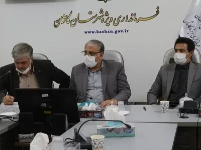 محدودیت ها در کاشان تشدید شد/ لغو عزاداری در مشهد اردهال 