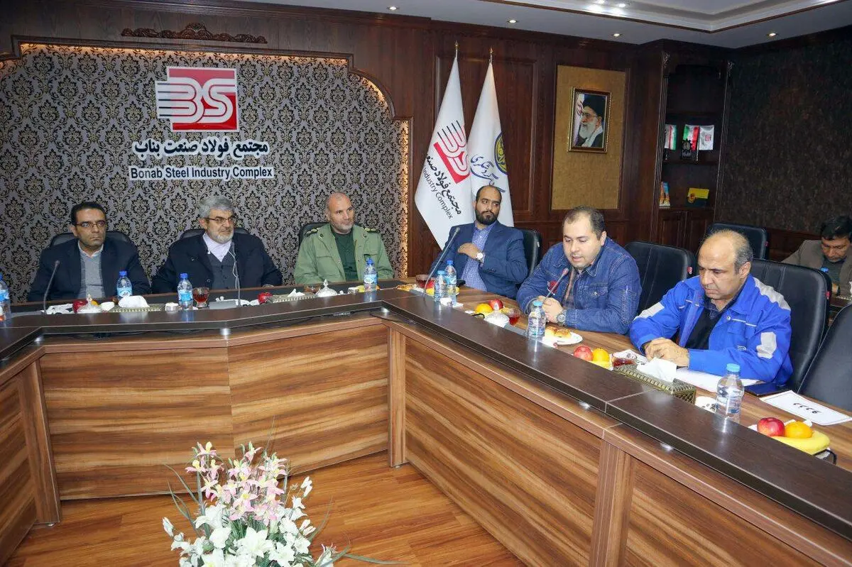 برگزاری نشست مشترک توسعه صادرات غیرنفتی صاحبان صنایع در مجتمع فولاد صنعت بناب