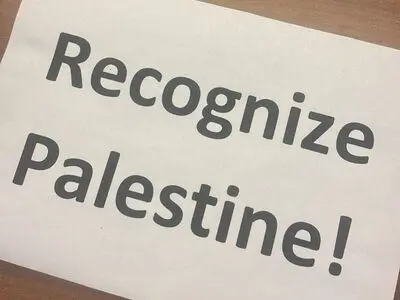 نمایش پلاکارد «فلسطین را به رسمیت بشناسید» در پارلمان رژیم صهیونیستی