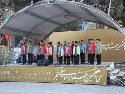 آغاز اجرای سرودهای انقلابی در پهنه رودکی