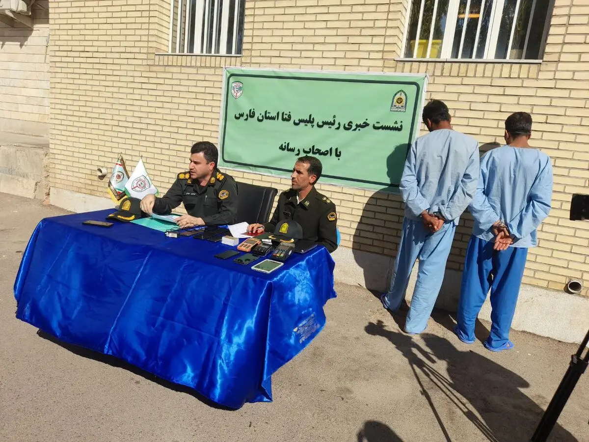 دستگیری باند کلاهبرداری از طریق دستگاه اسکیمر/  کپی۸۰۰ کارت شهروندان و ۱۸۰ نفر شاکی