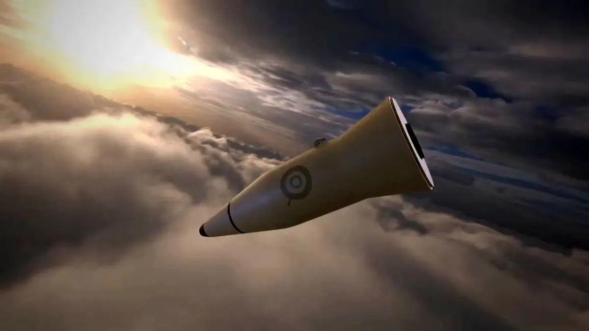 ویدئوی معرفی موشک‌های بارشی ایران