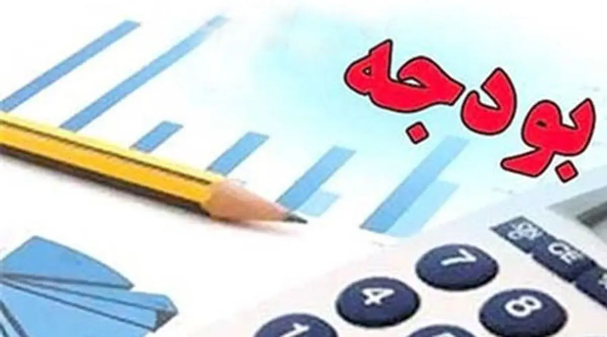 بودجه ۱۰۰میلیارد تومانی اشتغال به وزارت کار پرداخت شد