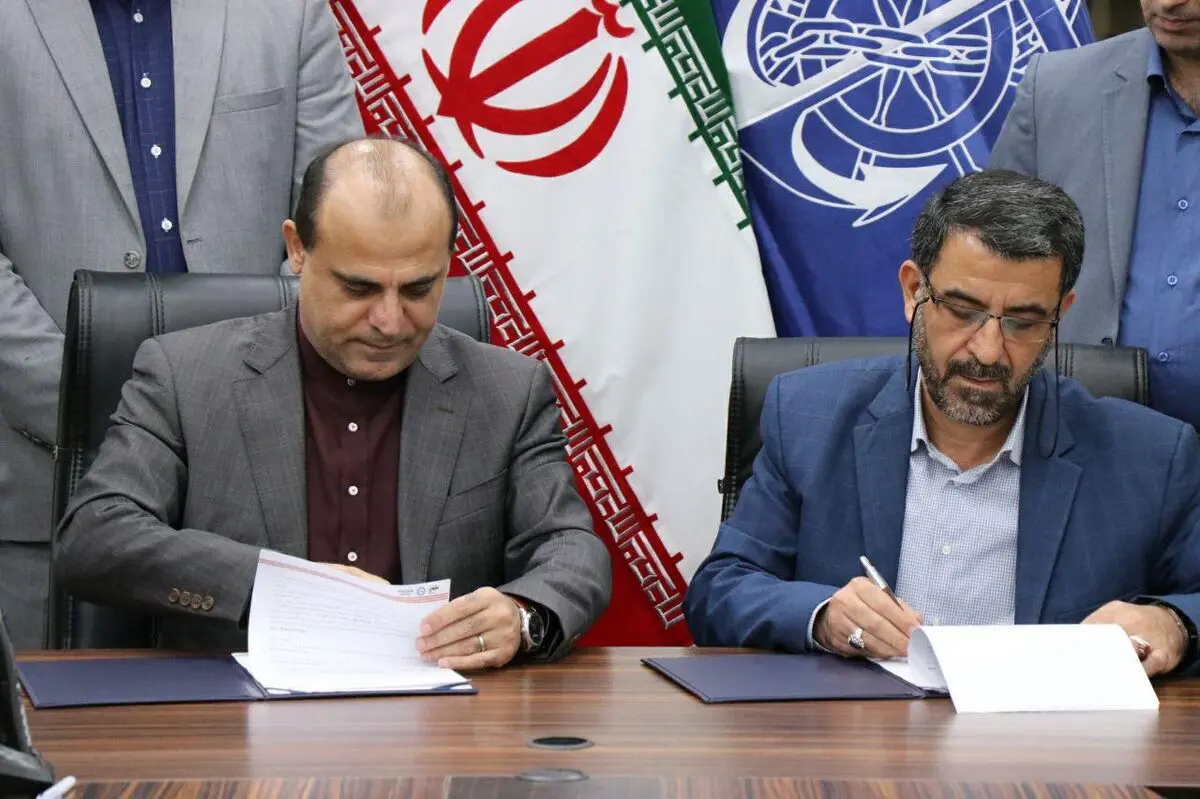 انعقاد قرارداد صدور گواهینامه ثبت قایق موتوری و جت اسکی 