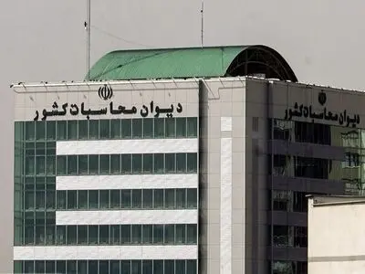 گزارش دیوان محاسبات کشور از عملکرد دستگاه‌های اجرایی در حوزه مولدسازی

