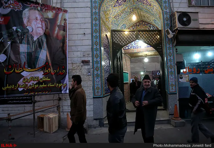 گالری