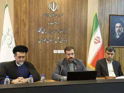 بازرسی‌های سازنده نباید شجاعت و قدرت ریسک‌پذیری مدیران را سلب کند