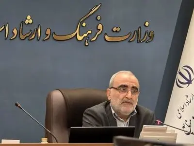 انتشار فهرست اعتبارات اختصاص‌یافته به برنامه‌های وزارت فرهنگ در چهار ماهه نخست سال ۱۴۰۵