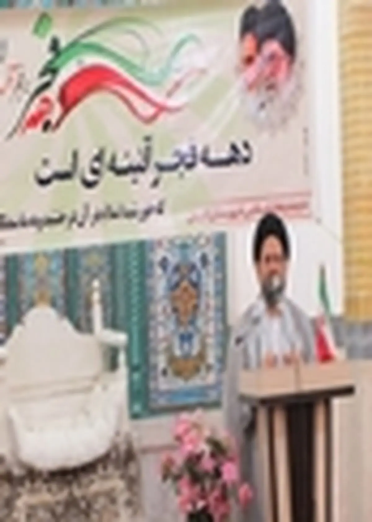 همایش حماسه‌سازان انقلاب در کاشان برگزار می‌شود