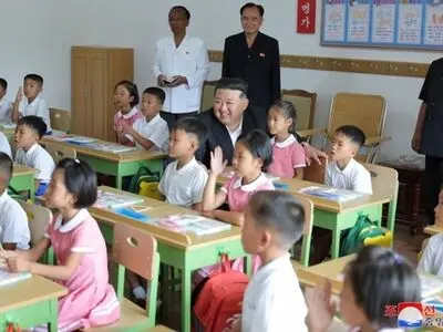 Most Important State Affair of DPR Korea