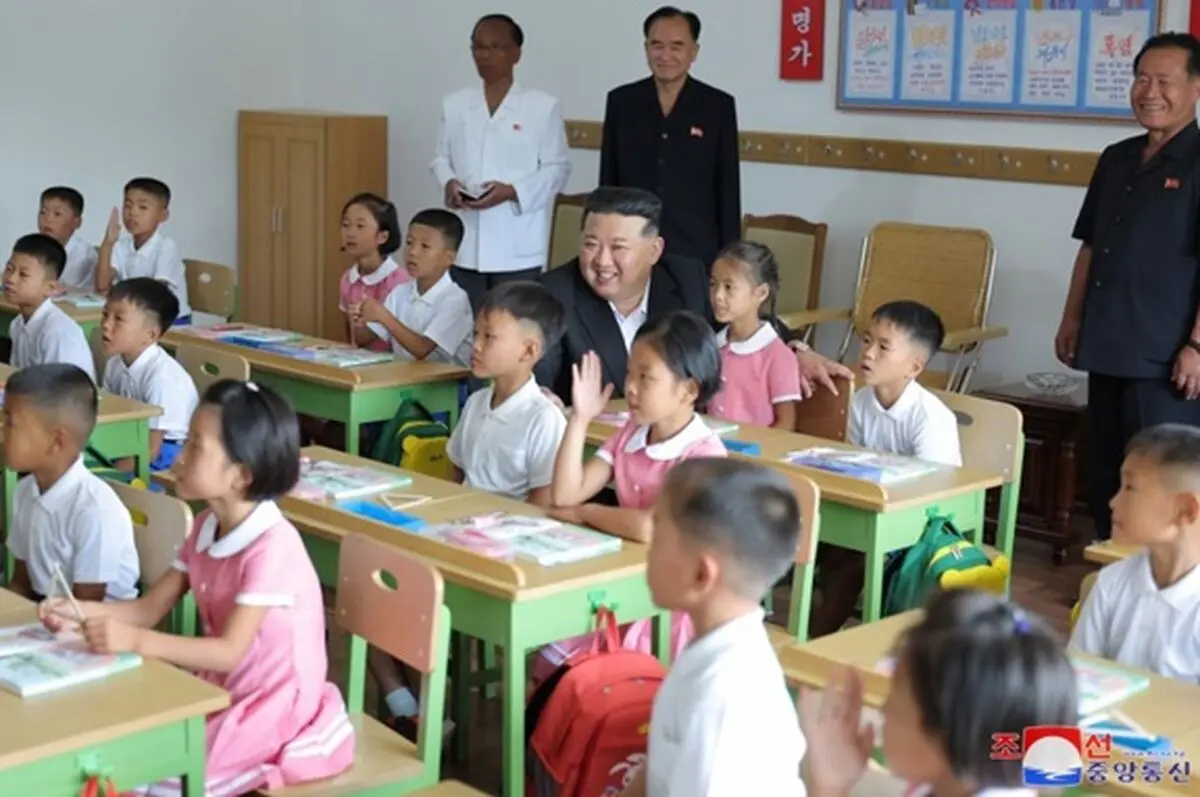Most Important State Affair of DPR Korea