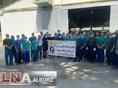 برگزاری ورزش صبحگاهی در واحدهای تولیدی استان البرز