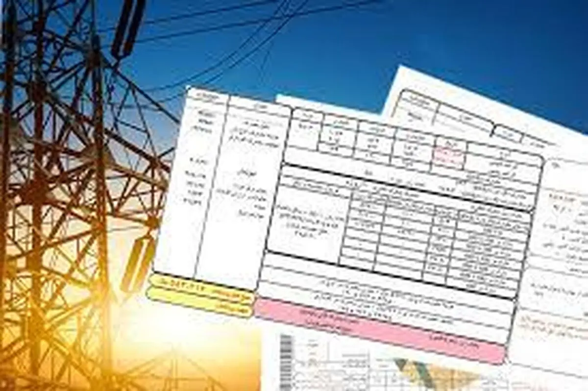 سقف قیمت بازار برق برای سال 1402 تعیین شد