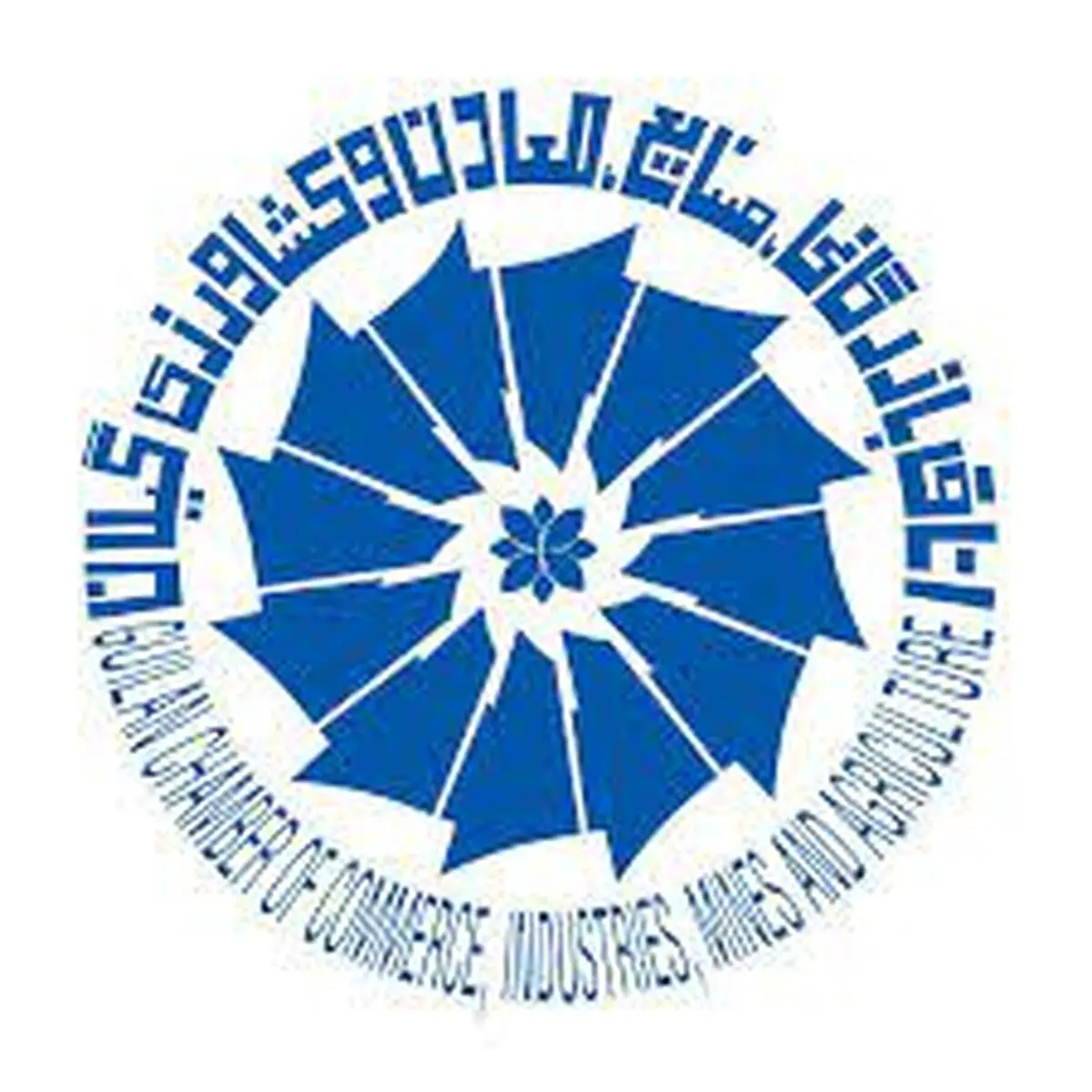 انتخابات کمیسیون معادن اتاق بازرگانی ایران باطل شد