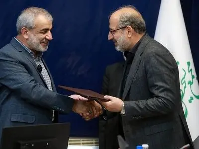 انتصاب معاون جدید اداری، مالی و پشتیبانی مجمع تشخیص مصلحت نظام