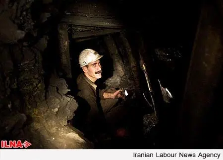 جان ۱۳ هزار کارگر معادن ذغال سنگ در خطر است/ با ایمن سازی غریبهایم