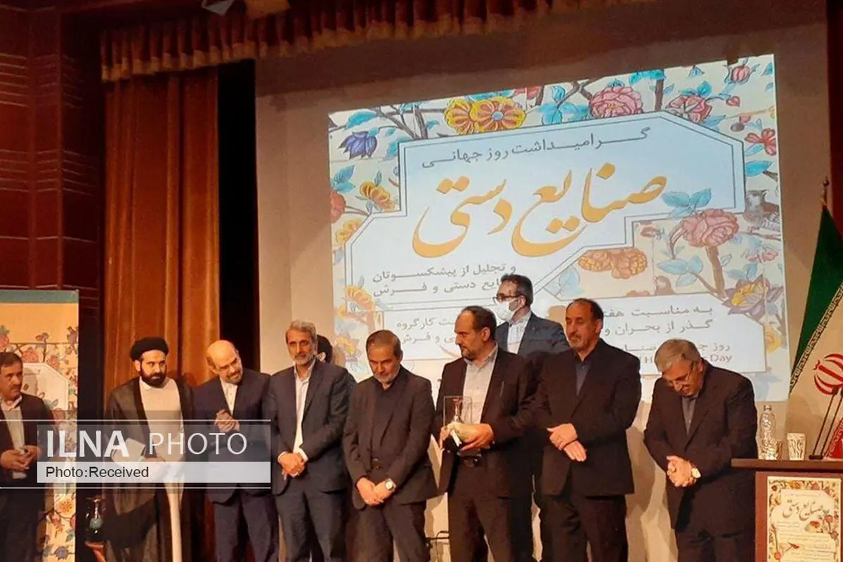فرهنگستان هنر میزبان هنرمندان صنایع دستی شد / هنرمندان عرصه صنایع دستی تجلیل شدند