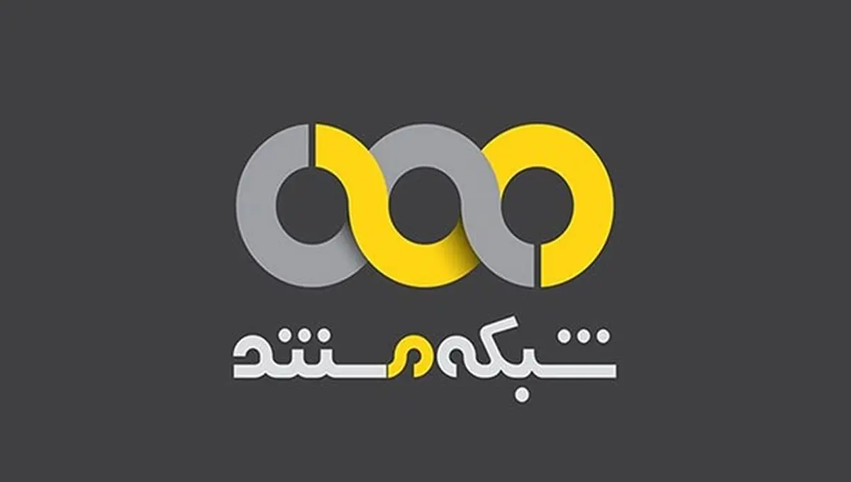 قدردانی فرمانده نیروی انتظامی تهران بزرگ از عوامل برنامه «پرونده مستند» 