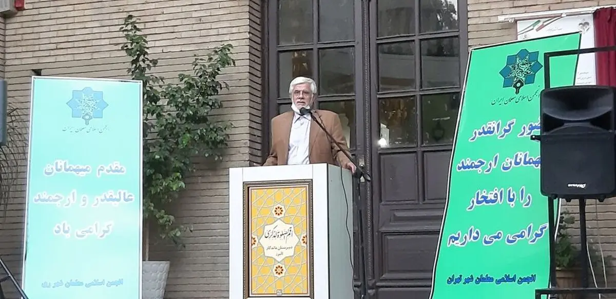 جریان رقیب، حیات وجودی خود را در تضعیف و از بین بردن گفتمان اصلاحات می‌داند