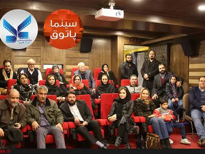 «سینما پاتوق» حوزه هنری آغاز به کار کرد