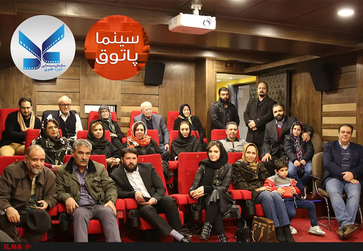«سینما پاتوق» حوزه هنری آغاز به کار کرد