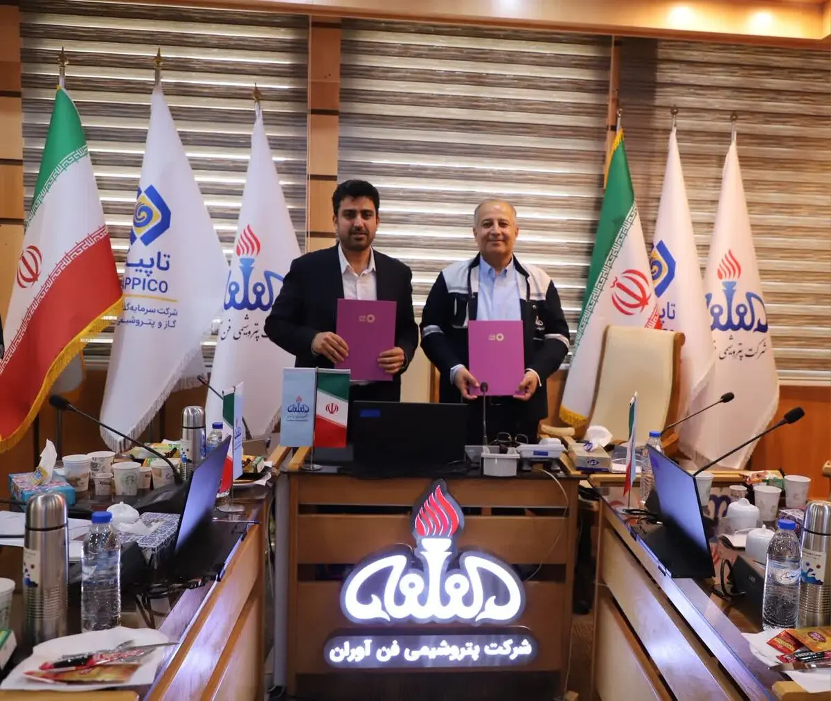 تفاهم‌نامه همکاری در حوزه تحول دیجیتال میان پتروشیمی فن‌آوران و رایتل به امضاء رسید