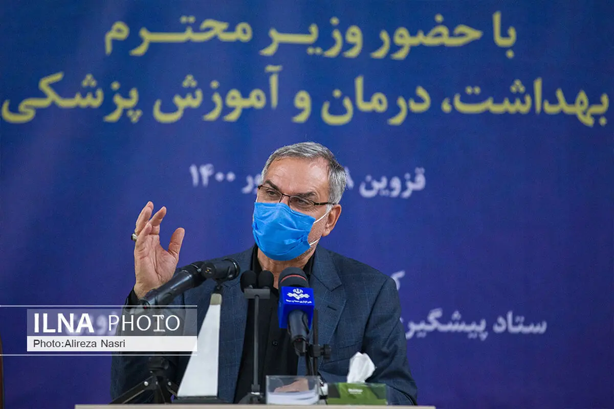 ایران به عنوان ۱۰ کشور اول موفق جهان در زمینه مبارزه با کرونا معرفی شده است