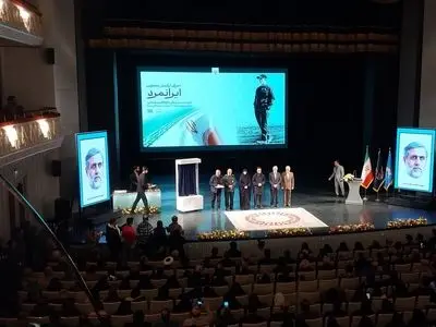 ارکستر «ایرانمرد» به یاد حاج قاسم نواخت/صحبت‌های وزیر فرهنگ درباره «ایرانمرد»