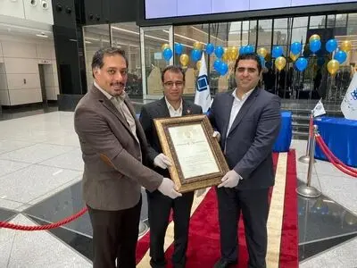 تامین سرمایه امین، شستا را‌ بورسی کرد