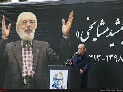 گریه علی نصیریان بر پیکر جمشید مشایخی+فیلم 