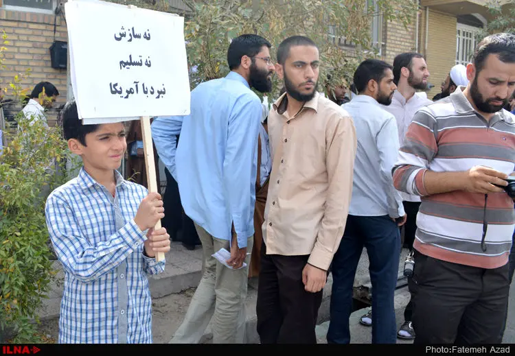 گالری