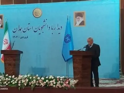 هم‌افزایی دانشگاه با دستگاه قضا در حل معضلات اجتماعی 