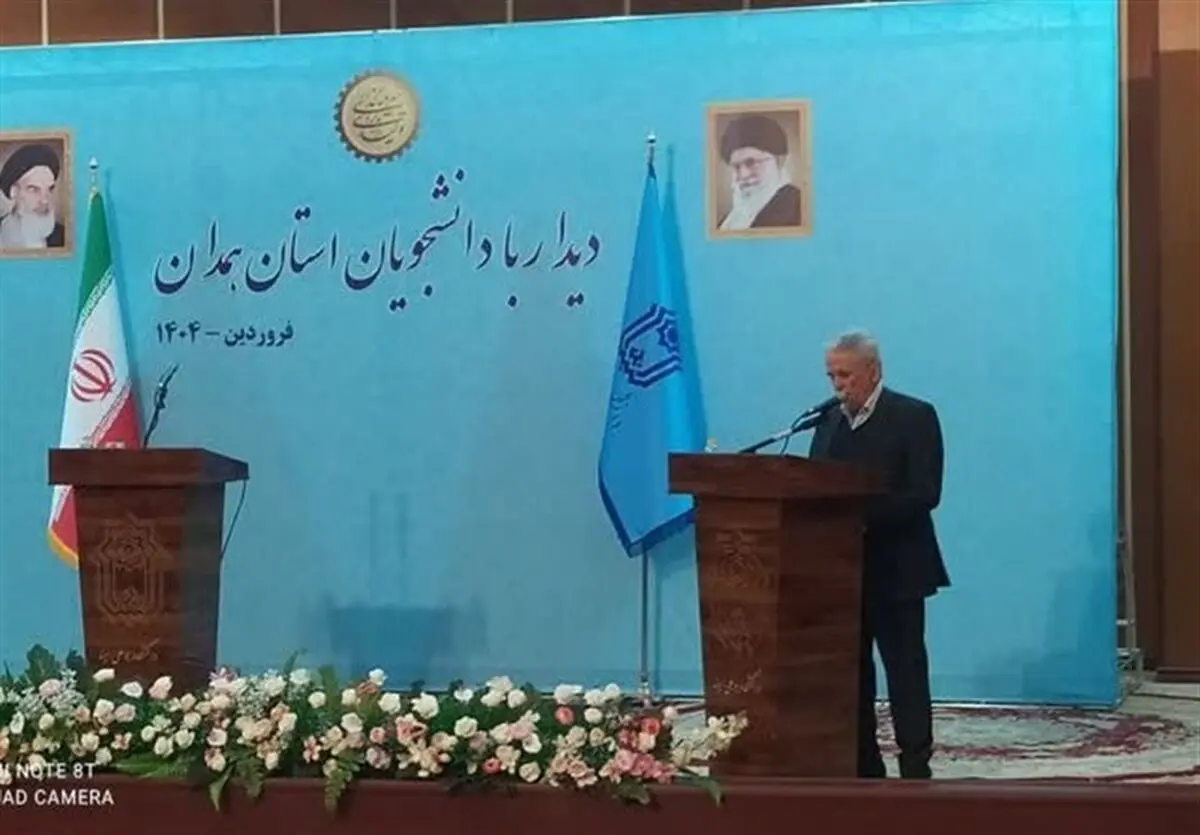 هم‌افزایی دانشگاه با دستگاه قضا در حل معضلات اجتماعی 