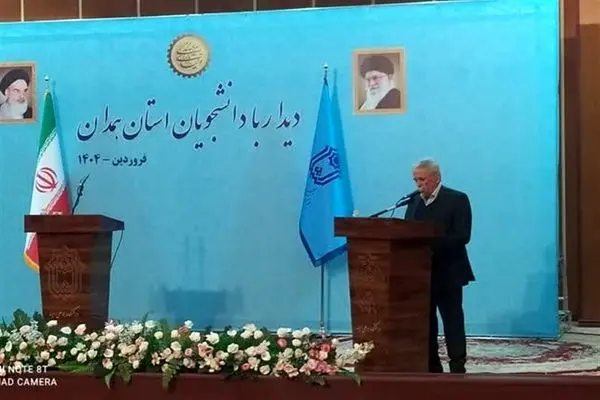 هم‌افزایی دانشگاه با دستگاه قضا در حل معضلات اجتماعی 