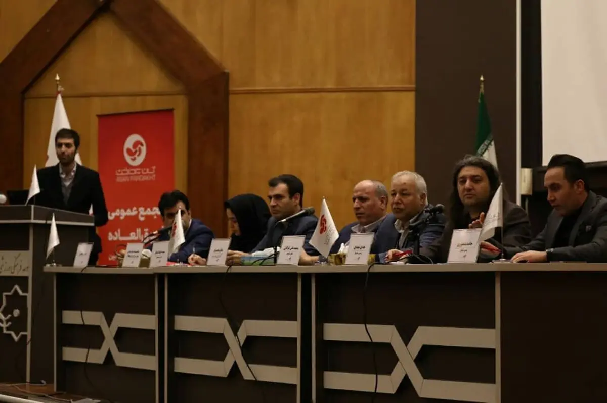 افزایش سرمایه ۳۲.۵ درصدی آپ در بورس