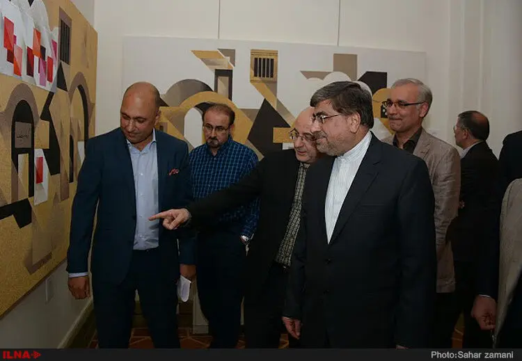 گالری