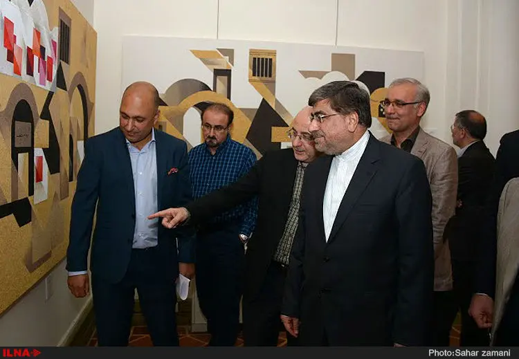 گالری