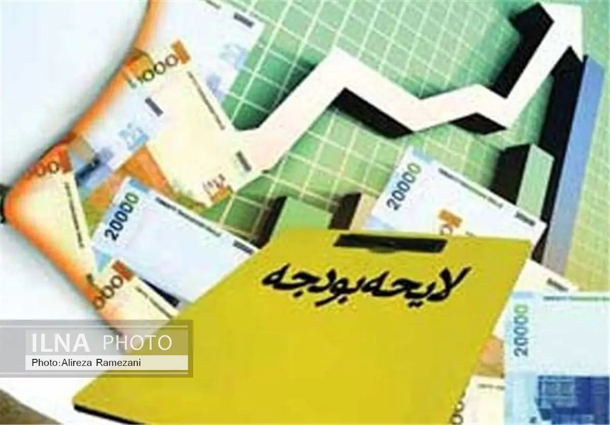 جزئیات حمایت‌های دولت و هدفمند کردن یارانه‌ها
