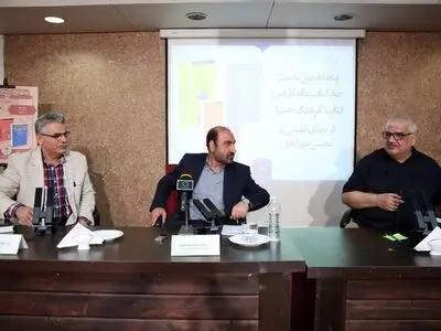«فرهنگ جبهه» روایتی از حافظه جنگ و ضرورت بازخوانی آن برای صلح