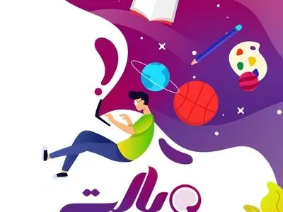 وکتور چیست و آموزش طراحی وکتور، بخش‌های پالت برای طرح‌های آماده